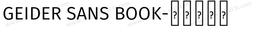 GEIDER SANS BOOK字体转换
